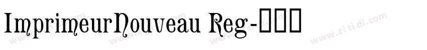 ImprimeurNouveau Reg字体转换